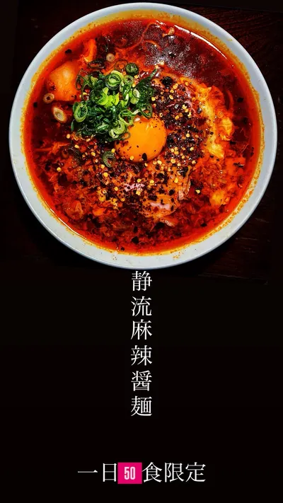 Instagram投稿
