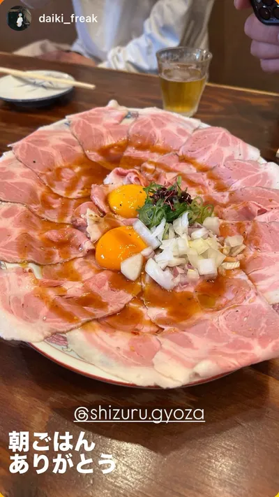 Instagram投稿